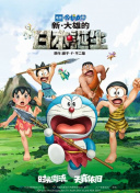 色婷婷欧美